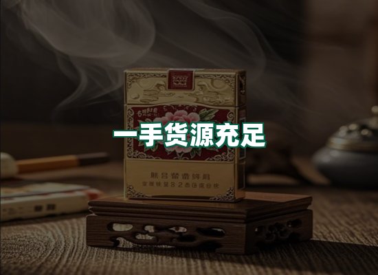 核心优势